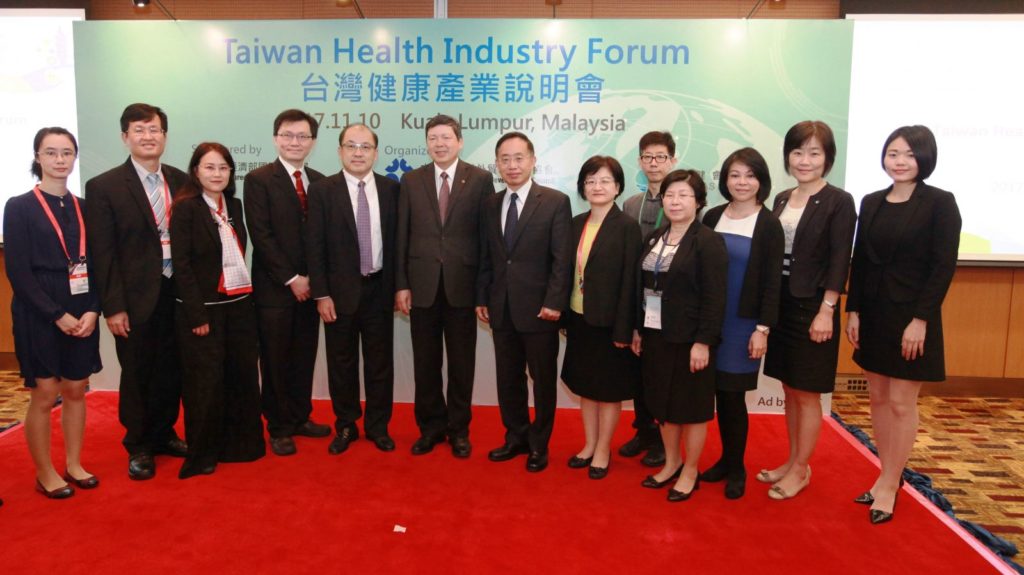 【國際交流】台灣健康產業團隊 赴馬拓銷成功經驗